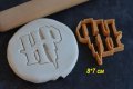 Хари Потър harry potter Лого пластмасов резец форма фондан тесто бисквитки, снимка 1 - Форми - 26736803