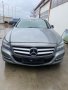 Mercedes CLS350 CDI - НА ЧАСТИ!, снимка 1