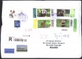 Пътувал плик с марки Фауна 2020 2021 2022 Папа Бенедикт XVI 2007 от Германия  , снимка 1 - Филателия - 39036305