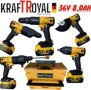 5в1 универсален комплект KraftRoyal с 5 приставки: винтоверт, гайковерт-импакт, перфоратор, снимка 3