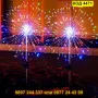 Многоцветна соларна лампа фойерверки многоцветна светлина, 200 LED, 8 режима - КОД 4471, снимка 7