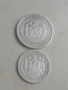 Лот 1 и 2 лева 1882г, снимка 2