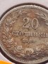 Монета 20 стотинки 1906г. Княжество България за КОЛЕКЦИОНЕРИ 24816, снимка 5