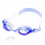 2033 Детски очила за плуване Рибки с UV защита тапи за уши в калъф, снимка 3