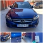 Пастиране/Полиране на автомобили и нанасяне на керамични покрития Пловдив, снимка 3