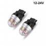 LED крушки PREMIUM с една светлина T20(W21W/W3X16D) к-т /2бр./, снимка 2