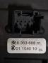 Лост мигачи BMW E46 ,8363668 ,01104010, снимка 2