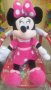 50см! Плюшена играчка на Мини Маус (Minnie Mouse)