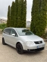 VW Touran 1.6i 2004 г. ръчка - Бартер, снимка 2