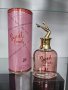 Парфюм Sweet Candy For Women Eau De Parfum 100ml е ориенталски дързък, страстен и изкушаващ аромат. , снимка 1 - Дамски парфюми - 43554276