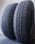 165/70/14 летни гуми 15 евро двете, снимка 1