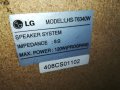 lg lhs-t6340w 120w/8ohm germany 0707212025, снимка 14