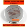 Капачки за Сеат джанти - 56мм - 6LL601171 - сиви червени, снимка 1
