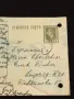 Стара пощенска картичка Царство България 1931г. с печати и марки за КОЛЕКЦИЯ 48314, снимка 2
