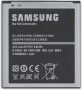 Батерия Samsung Galaxy S4 - Samsung GT-I9500 - Samsung GT-9505 - Samsung S4 , снимка 1