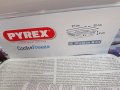 Стъклен съд за печене и съхранение 4литра Pyrex, снимка 8