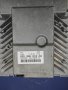 Компютър (ECU) за Ауди А4 Б7 2.0 TDI 170 - 03G 906 018 AQ, снимка 2