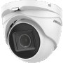 Продавам КАМЕРА HIKVISION 5MP DS-2CE76H0T-ITMF, 2.8MM, FIXED TURRET