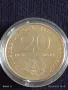 Юбилейна монета 20 източногермански марки 1979г. ГДР 30г. ГДР за КОЛЕКЦИЯ 23438, снимка 1