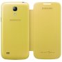 Калъф за Samsung S4 Mini Flip Cover Yellow & Green (2бр.), снимка 3