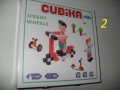 НАМАЛЕНИЯ! Cubika - 3 модела Цветни дървени кубчета строител за изграждане различни конструкции., снимка 3