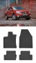 Гумени стелки Frogum съвместими с Nissan Qashqai I - (2006-2013), снимка 5