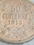 Сребърна монета 50 стотинки 1913г. Царство България Цар Фердинанд първи 23924, снимка 3