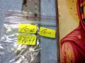 ПРЕСВЕТА БОГОРОДИЦА с МЛАДЕНЕЦА ИЗТОЧНОПРАВСЛАВНА ИКОНА ПРИНТ 47641, снимка 13