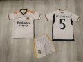 БЕЛИНГАМ реал мадрид Бял и черен екип тениска шорти 49лв / екип с калци  59лв, снимка 1 - Футбол - 43942052