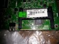 Main board 17mb82s, снимка 2