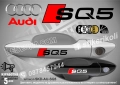 AUDI RS5 стикери дръжки SKD-AU-RS5, снимка 18