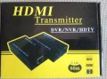 Продавам HDMI Transmitter 1080P 3D до 60м активни+подарък
