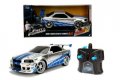 Fast&Furious Nissan Skyline GTR 1:16 253206007