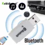 USB Bluetooth Донгъл хендсфри за кола блутут флашка авто адаптер аудио, снимка 1