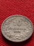 МОНЕТА 10 стотинки 1912г. ЦАРСТВО БЪЛГАРИЯ СТАРА РЯДКА НАД СТОГОДИШНА ЗА КОЛЕКЦИЯ 36232, снимка 7