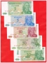 ЛОТ ПЕТ БАНКНОТИ ОТ ПРИДНЕСТРОВИЕ, снимка 1