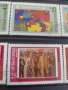 Пощенски марки чиста комплектна серия ИЗКУСТВО поща България за колекция 29803, снимка 9