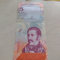 Банкнота Венецуела много красива непрегъвана перфектна за колекция декорация - 23660, снимка 3 - Нумизматика и бонистика - 33323086