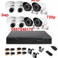 3мр AHD 720р 8 канална Система за видеонаблюдение 8 камери 3мр AHD 720р + кабели + DVR + захранване, снимка 1 - Комплекти за видеонаблюдение - 27363602