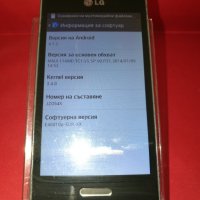 Телефон LG E460 Optimus L5 II, снимка 1 - LG - 27365975