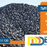 Донбаски въглища на едро - Донбас в чували по 25 кг., снимка 7 - Въглища - 33247117