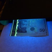 Детектор за проверка на банкноти, снимка 3 - Друга електроника - 43821355