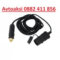 Разклонител за запалка 4м кабел 12/24V -4632, снимка 1 - Аксесоари и консумативи - 28393907