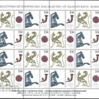 Чисти марки в лист Културно-историческо наследство 2022 от България 2022 , снимка 1 - Филателия - 39644125