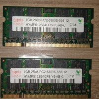 Памети за лаптоп DDR2 2GB кит 2 х 1GB, снимка 1 - RAM памет - 39350190