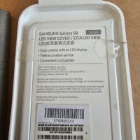 Продавам оригинален Official Genuine Samsung Galaxy S8 Led View Cover Flip Case калъф, снимка 10 - Калъфи, кейсове - 40811534