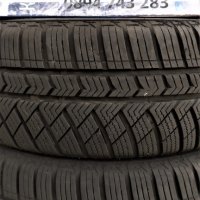 14 цола ВСЕСЕЗОННИ ГУМИ 175X65R14 цола --- 02, снимка 13 - Гуми и джанти - 32554415