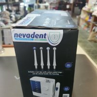 Nevadent орална иригаторна станция Best »SMD 24 A1, снимка 3 - Други - 40724887