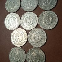50 стотинки 1981 10 бр, снимка 4 - Нумизматика и бонистика - 34996426
