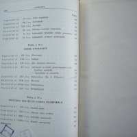 Румънска гинекология Inflamatiile aparatului genital feminin от 1958, снимка 7 - Специализирана литература - 38395783